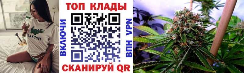 Виды наркотиков купить Слюдянка Амфетамин Меф мяу мяу Бошки Шишки