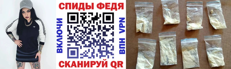 цены наркотик  Слюдянка  АМФ Розовый 