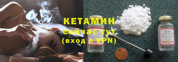 прущая мука Лабытнанги
