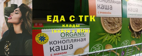 а пвп мука Лагань
