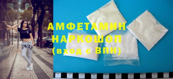 СК Тихвин