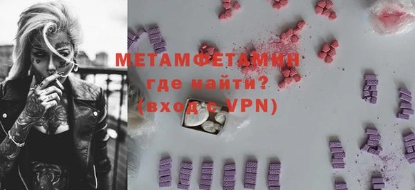 прущая мука Лабытнанги