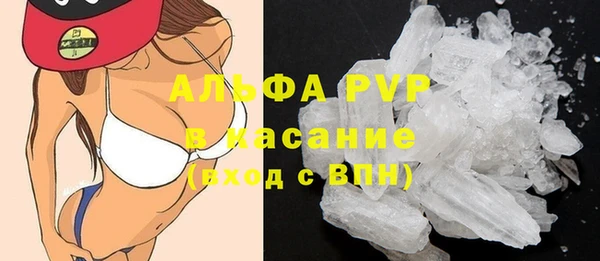 а пвп мука Лагань