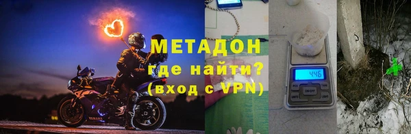 прущая мука Лабытнанги
