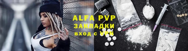 а пвп мука Лагань