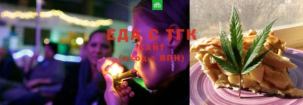а пвп мука Лагань