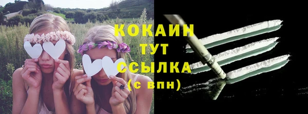 а пвп мука Лагань