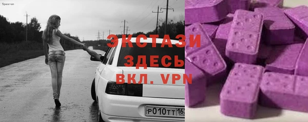 прущая мука Лабытнанги