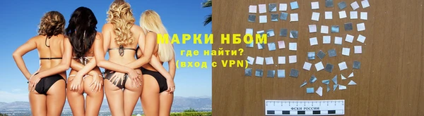 а пвп мука Лагань