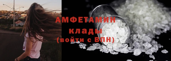 соль курить ск Ладушкин