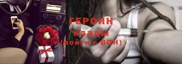 прущая мука Лабытнанги