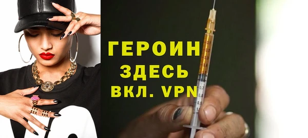 соль курить ск Ладушкин