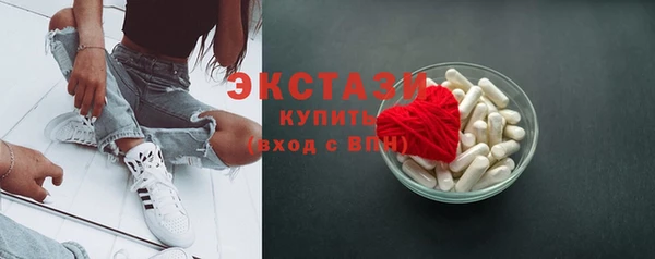 а пвп мука Лагань