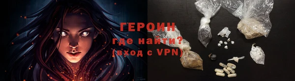 а пвп мука Лагань