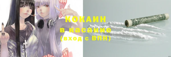 соль курить ск Ладушкин