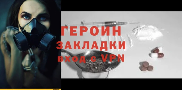 соль курить ск Ладушкин