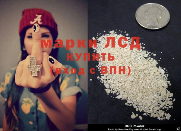а пвп мука Лагань