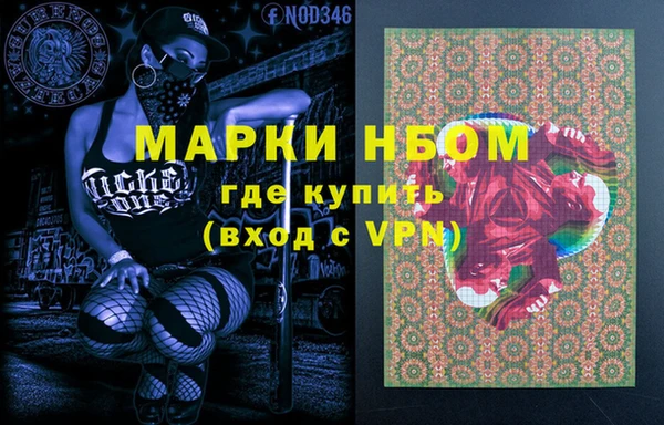 соль курить ск Ладушкин