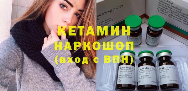 каннабис Липки