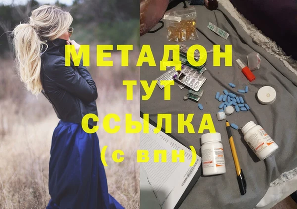 прущая мука Лабытнанги