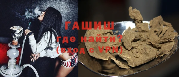 соль курить ск Ладушкин