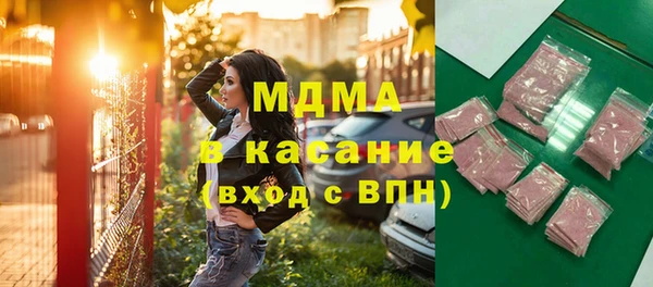 а пвп мука Лагань