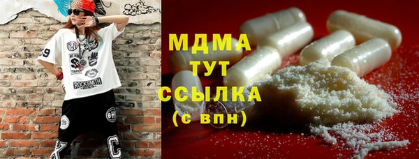 каннабис Липки