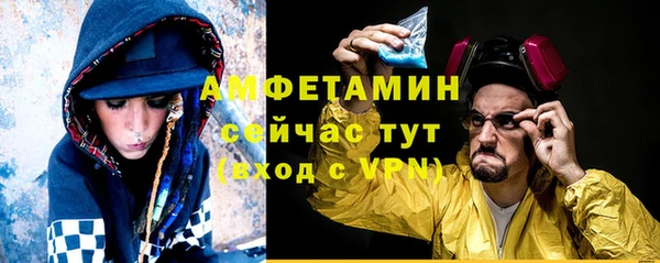 прущая мука Лабытнанги
