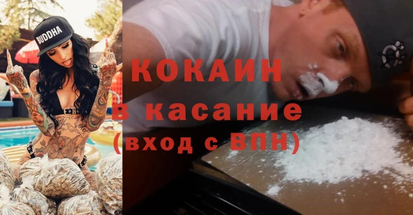 прущая мука Лабытнанги