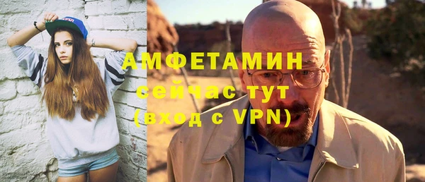 а пвп мука Лагань