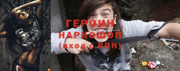 соль курить ск Ладушкин