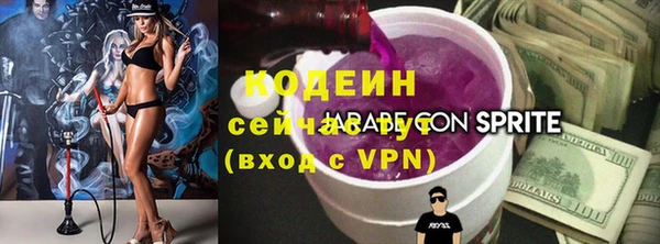 а пвп мука Лагань