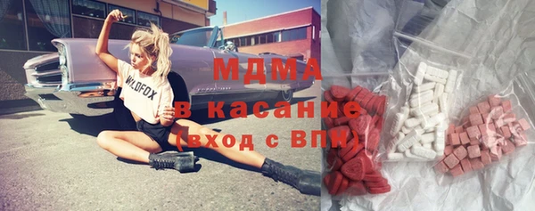 прущая мука Лабытнанги