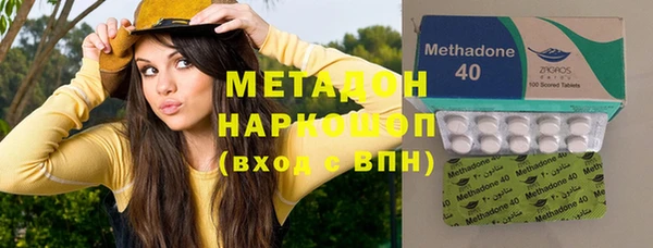 соль курить ск Ладушкин