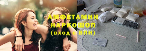 прущая мука Лабытнанги