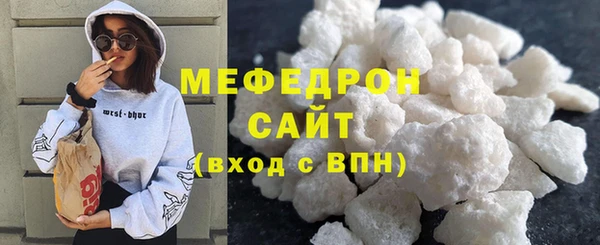 прущая мука Лабытнанги