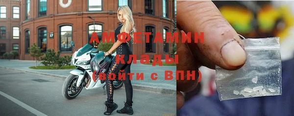 прущая мука Лабытнанги