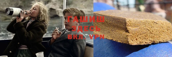 соль курить ск Ладушкин