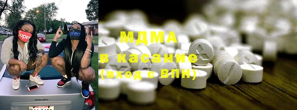трава Лихославль
